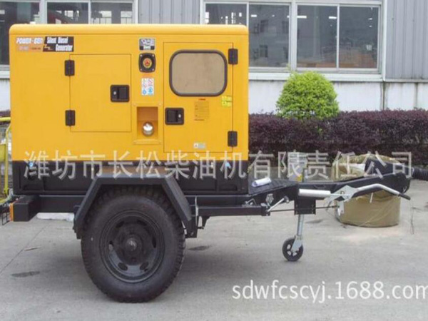 Diesel generating set of 10KW-250KW mobile power station