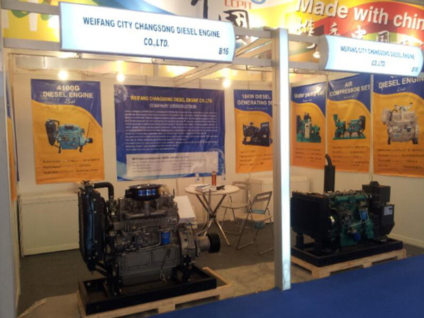 All copper brushless 20KW diesel generator set