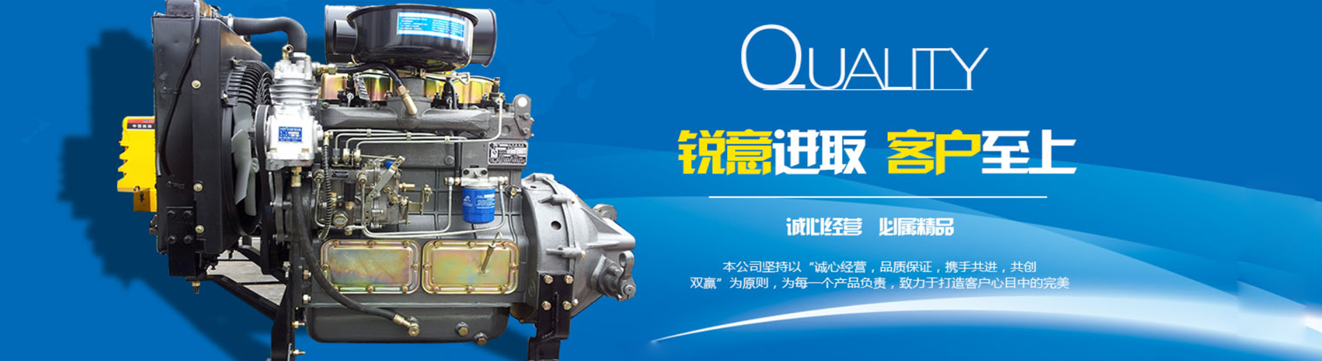 潍坊发电机组专业厂家