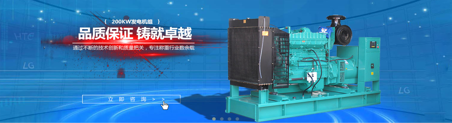 潍坊柴油机生产厂家