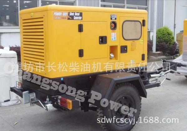 10KW-250KW移动电站柴油发电机组