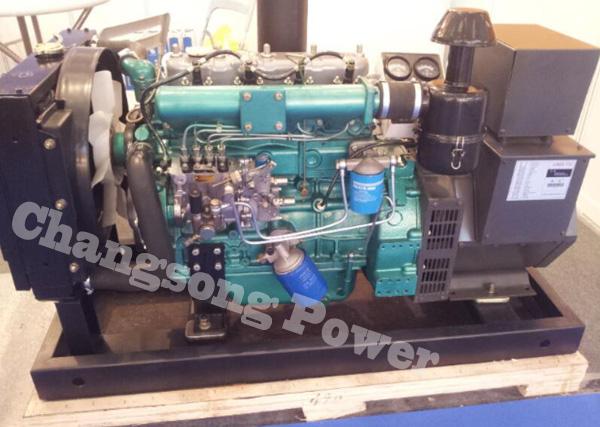 全铜无刷20KW 柴油发电机组