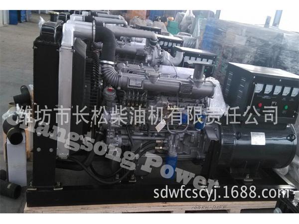 30KW-500KW 柴油发电机组