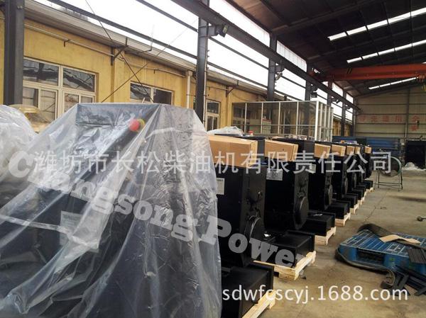 30KW-500KW 柴油发电机组