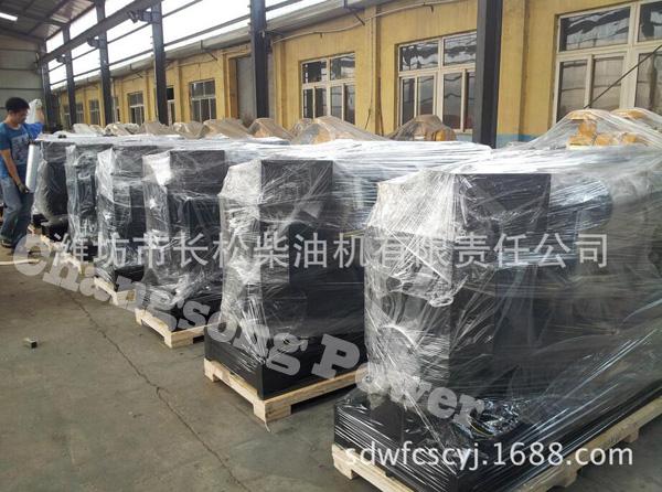 30KW-500KW 柴油发电机组